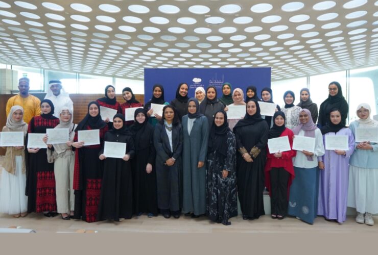 Cetak Pemimpin Perempuan Berwawasan Global, Paragon Wardah Buka Beasiswa Program Ri’aya 2026 di Qatar