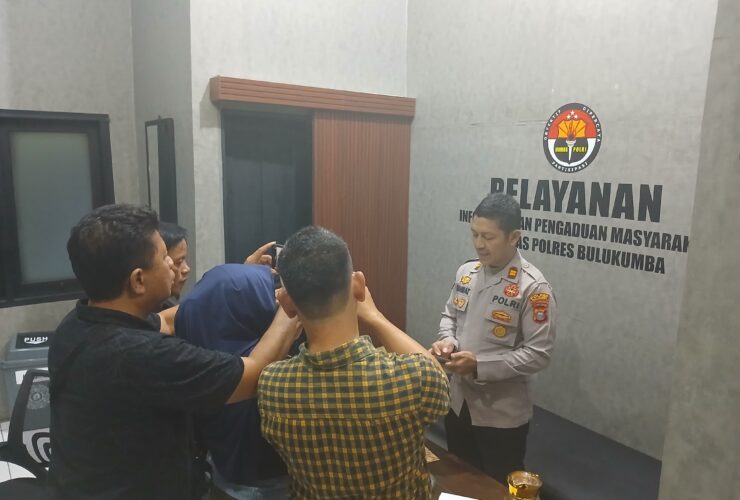 Kasus Kematian AN di Polsek Kajang Naik ke Penyidikan, 27 Saksi Diperiksa Ulang